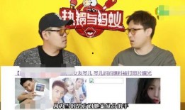 娱乐爆料两个人怎么办啊,两位明星幕后恩怨大起底