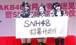 武汉娱乐圈爆料,揭秘幕后风云与明星幕后故事