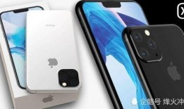 国外有人爆料iphone17最新,揭秘苹果最新旗舰手机的颠覆性升级与突破性创新