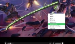 最新守望先锋爆料视频下载,揭秘神秘英雄与未来战局走向